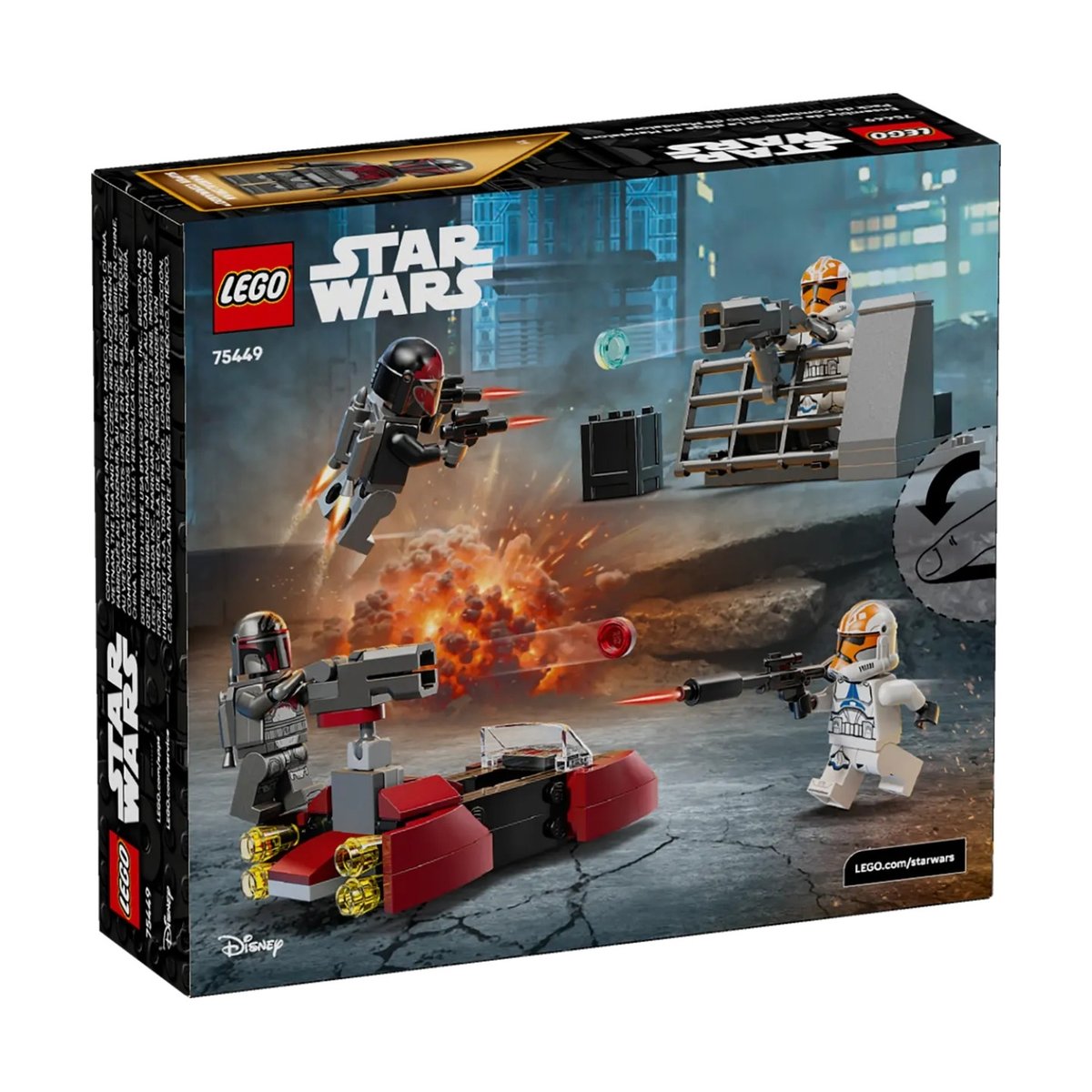 Star Wars Pack de combat Le Siège de Mandalore multicolore, LEGO