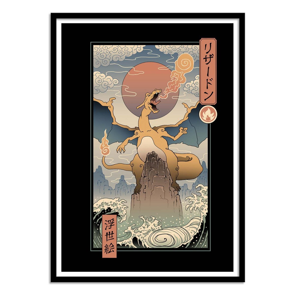 Affiche d'art - Fire Dragon - Vincent Trinidad couleur unique, WALL EDITIONS