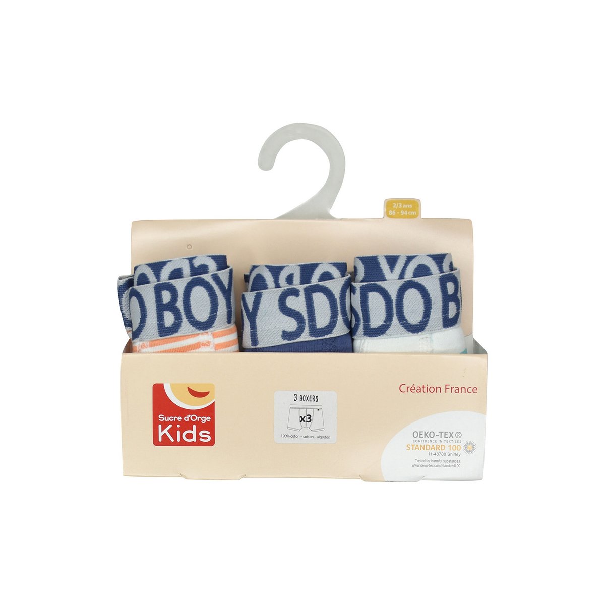 Lot de 3 boxers leoncio enfant blanc, SUCRE D'ORGE