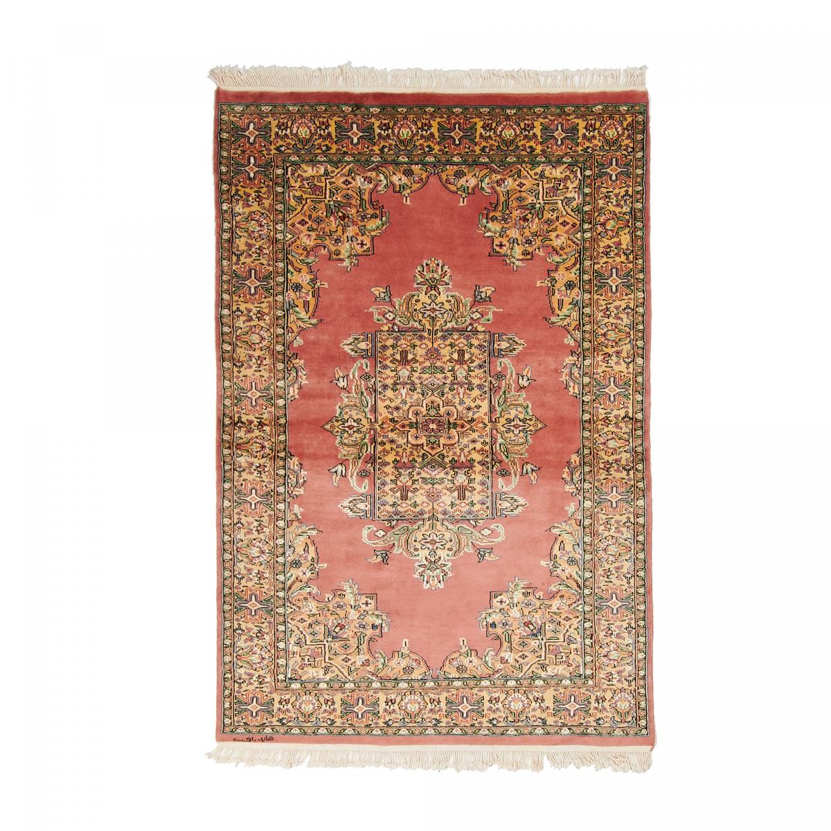 Authentique tapis d'Orient fait main en laine ISAFAHANI multicolore, UN AMOUR DE TAPIS