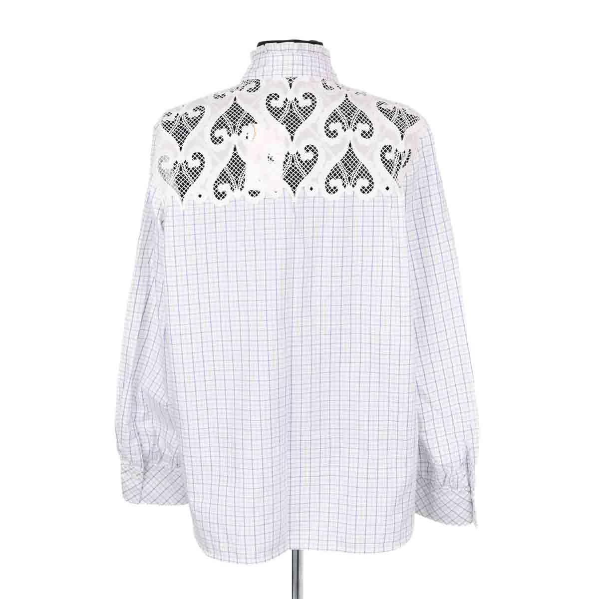 Chemise - Très Bon État bleu, SANDRO