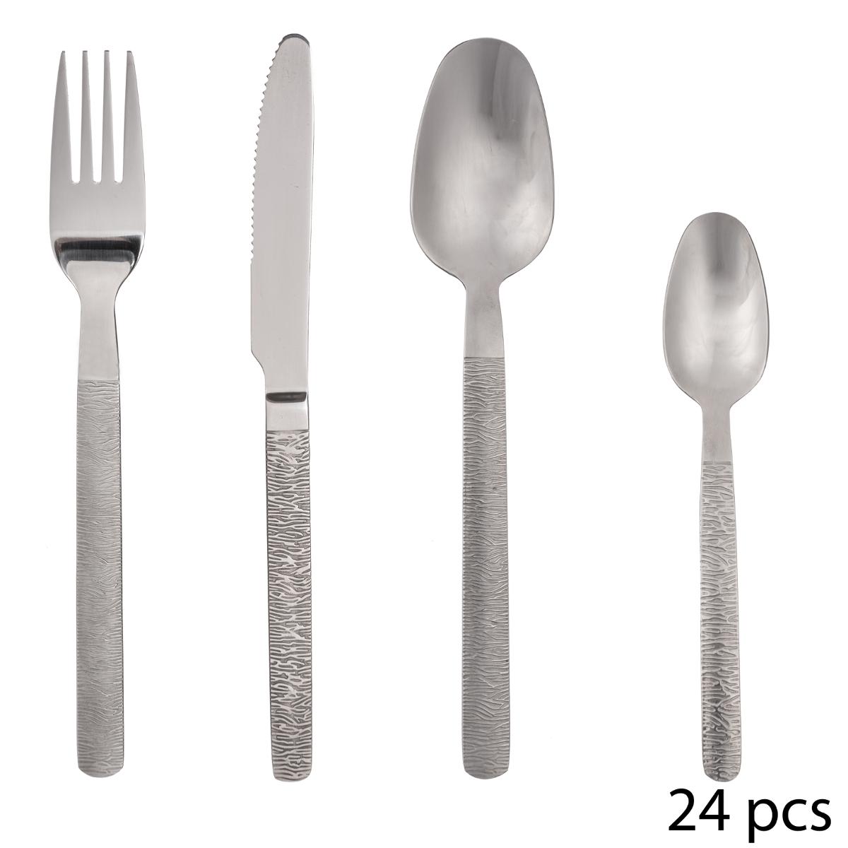 Ménagère à motifs en acier inoxydable 24 pièces JUNGLE argent, SECRET DE GOURMET