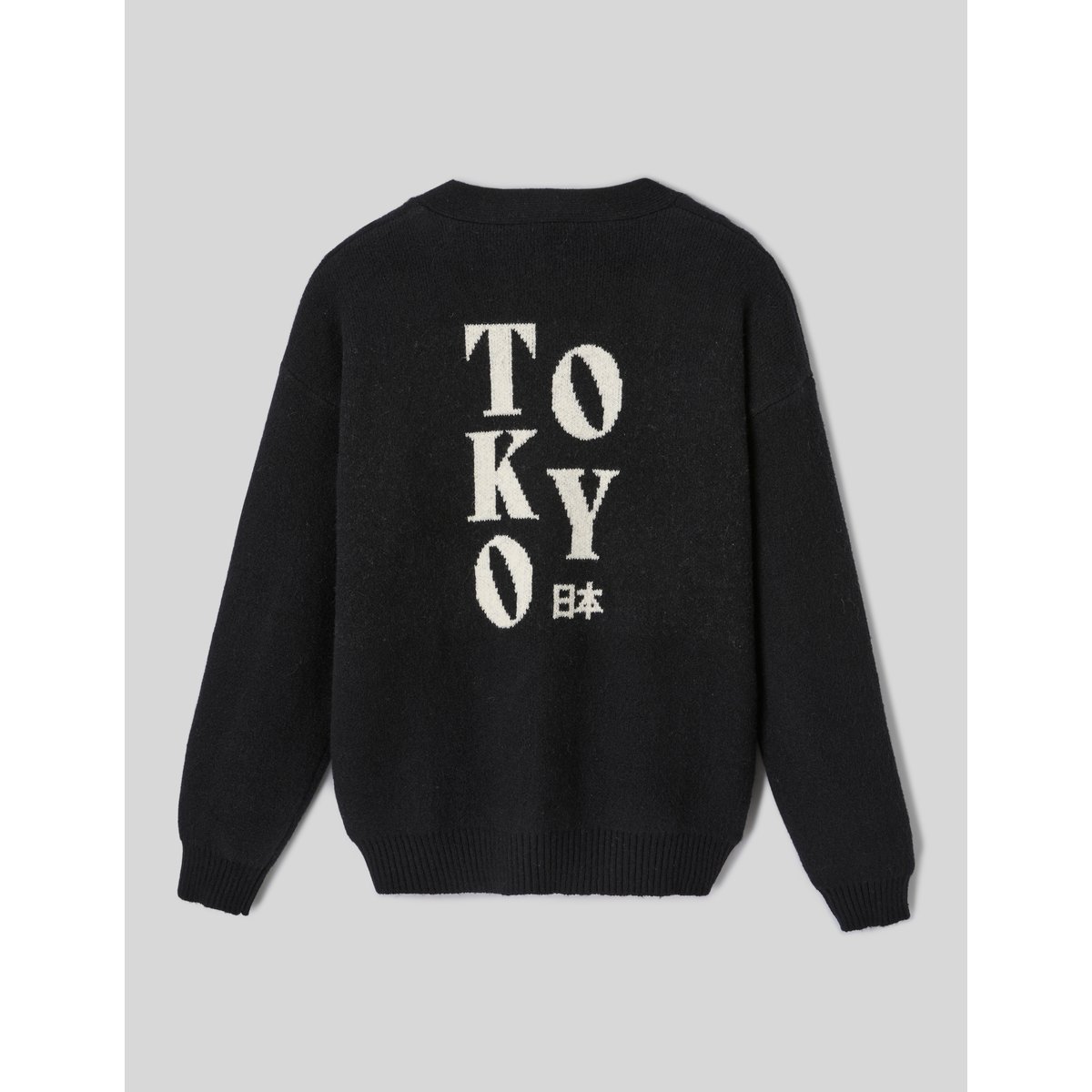 Cardigan jacquard dos noir, BZB