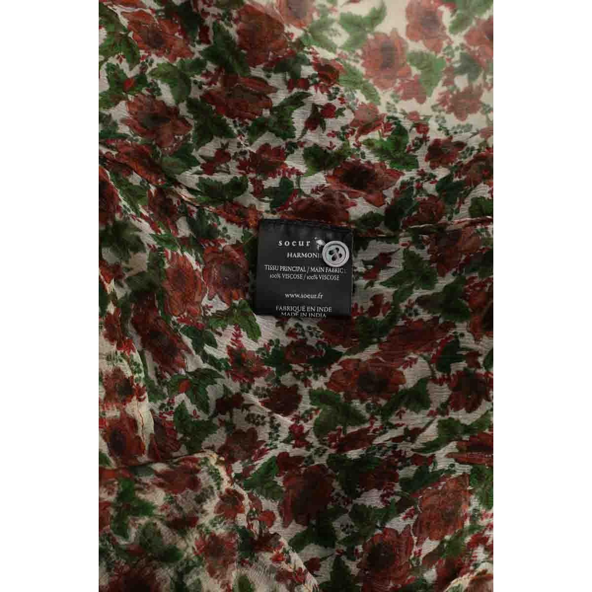 Blouse - Très Bon État vert, SOEUR