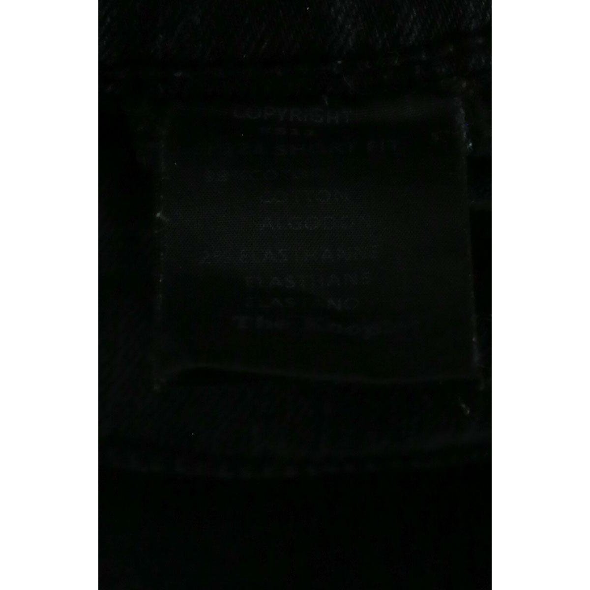 Jean slim - Très Bon État noir, THE KOOPLES