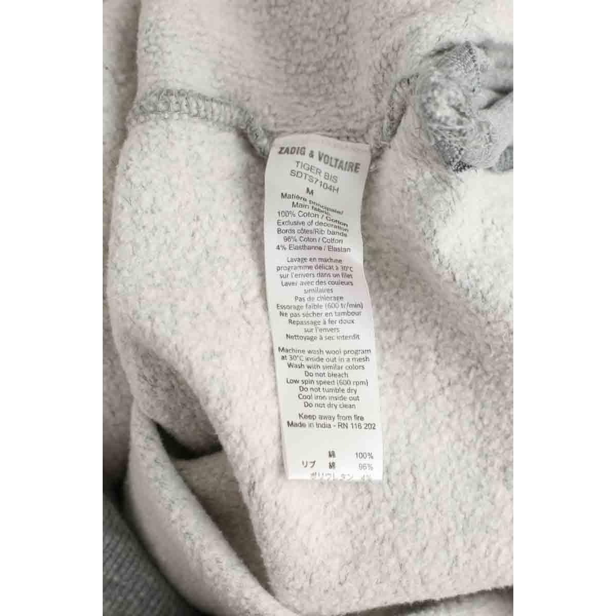 Pull - Très Bon État gris, ZADIG&VOLTAIRE