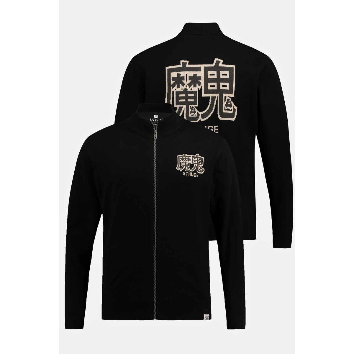 Cardigan avec technologie FLEXLASTIC® noir, STHUGE