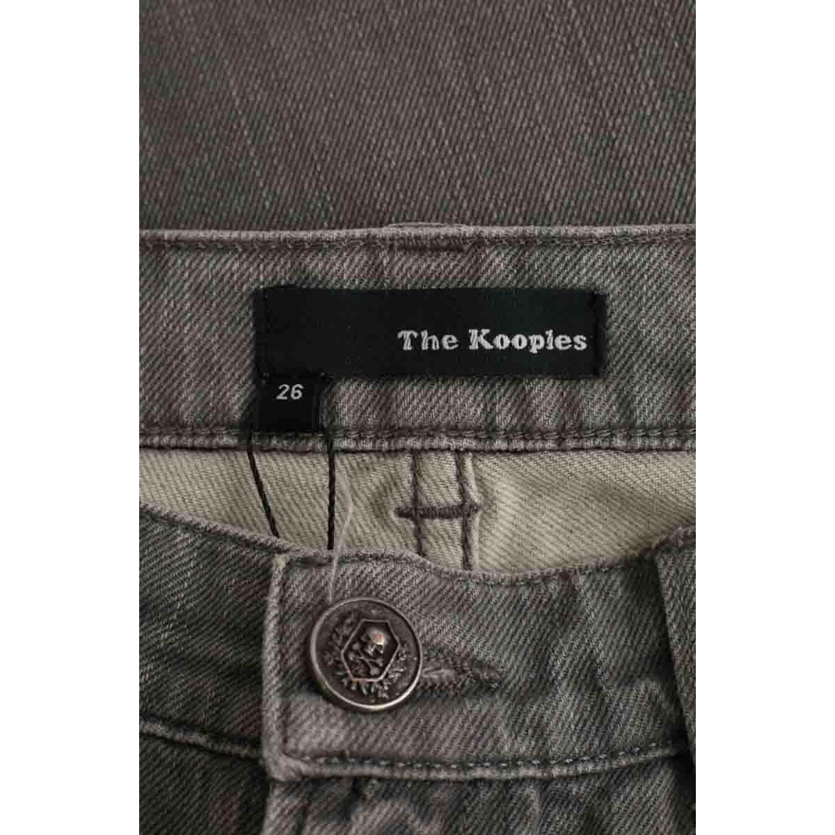 Jean slim - Très Bon État gris, THE KOOPLES