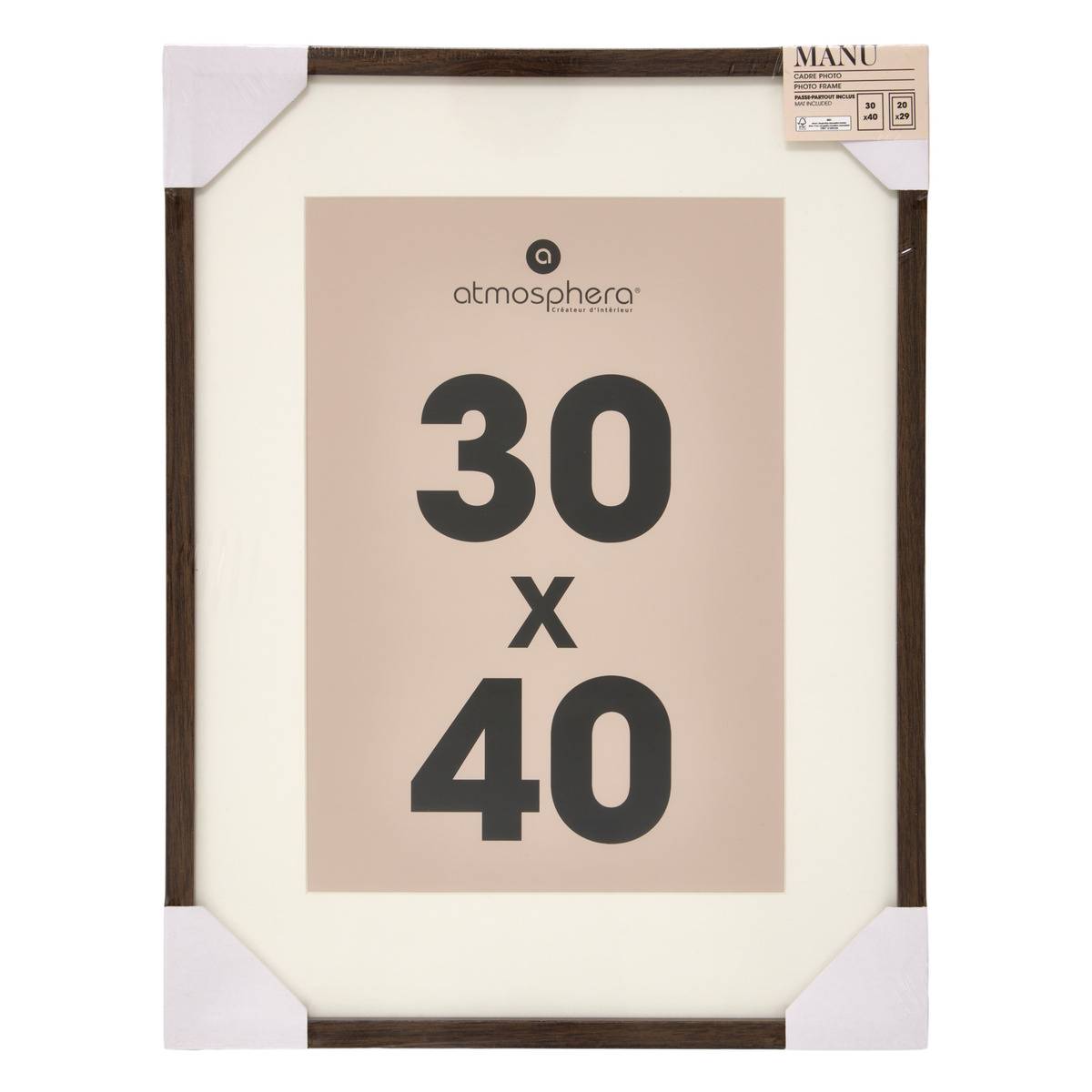 Cadre-photo rectangulaire en verre MANU marron tonka, ATMOSPHERA
