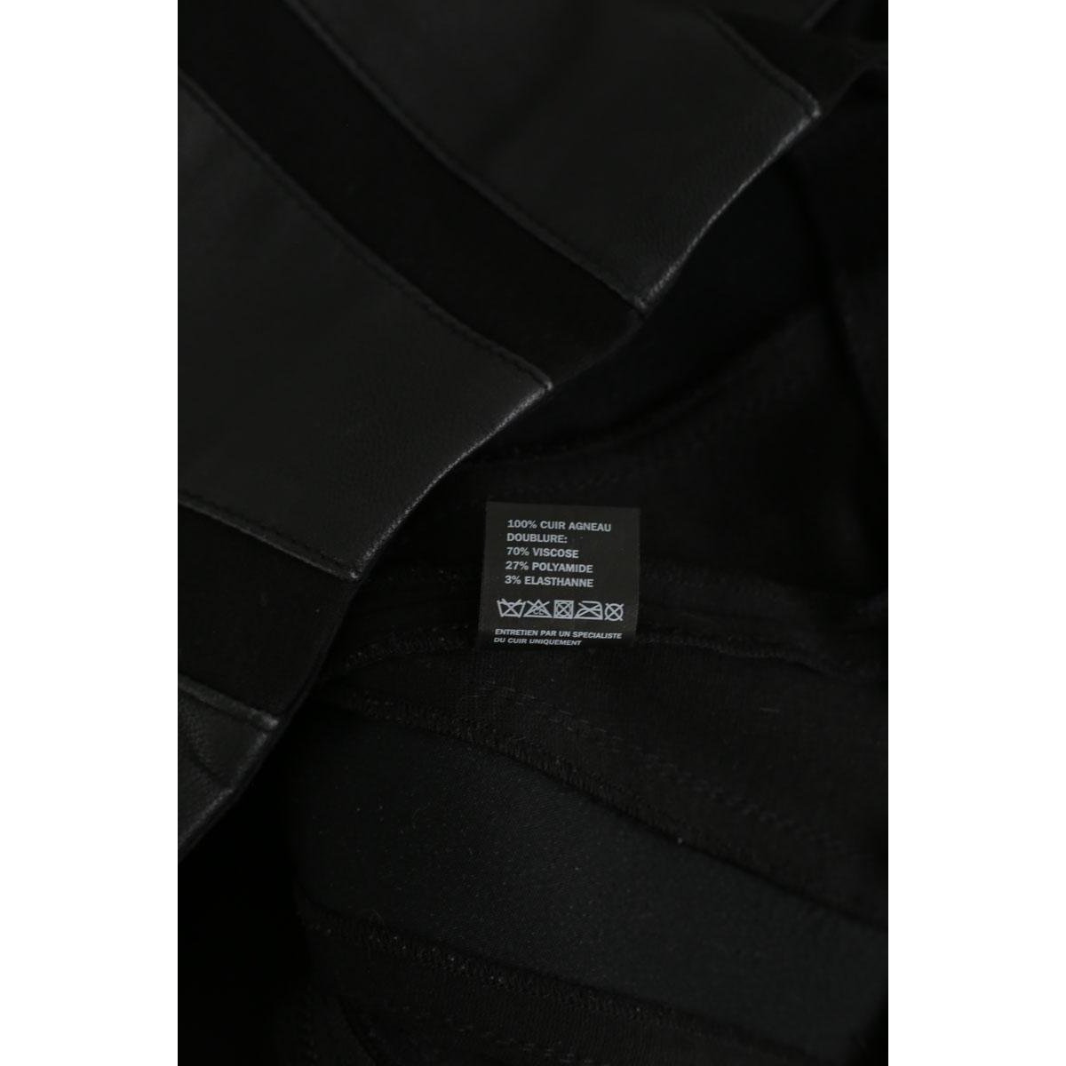 Jupe - Très Bon État noir, THE KOOPLES