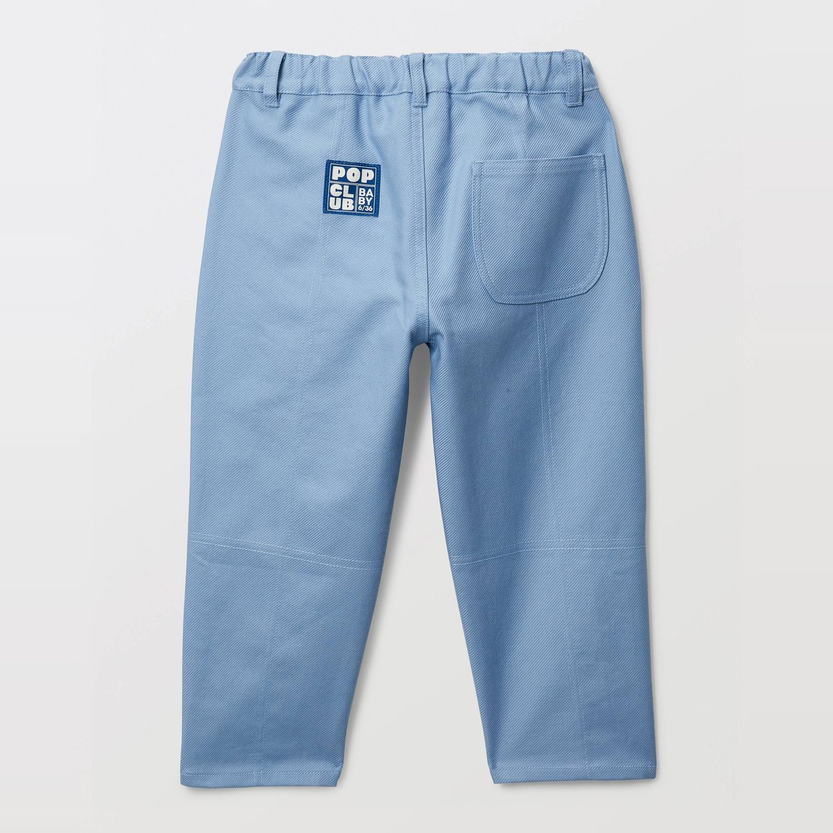 Pantalon taille élastique uni en coton BIO GOTS tender, BOUT'CHOU