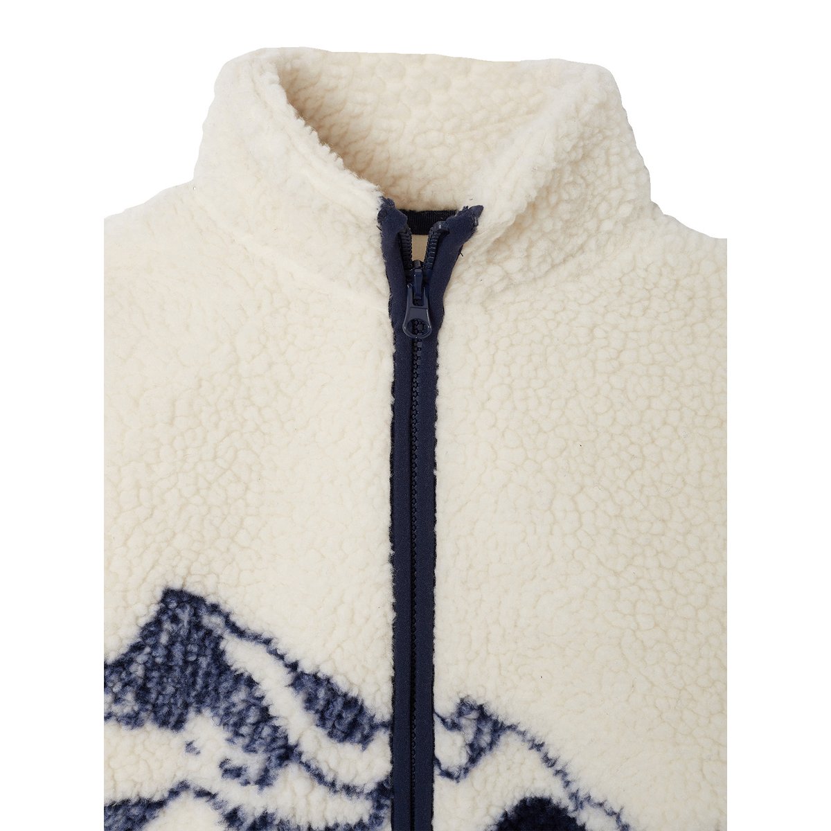 Veste sherpa manches longues zippée écru, VERTBAUDET