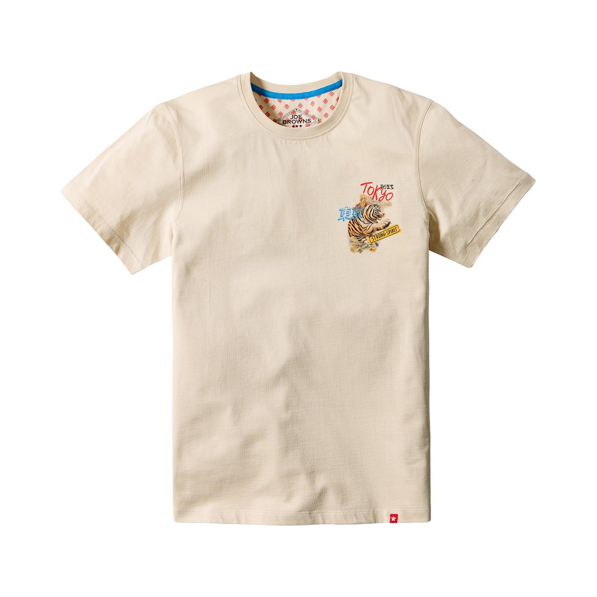 T-Shirt Imprimé Dos Tigre contre Dragon beige, JOE BROWNS