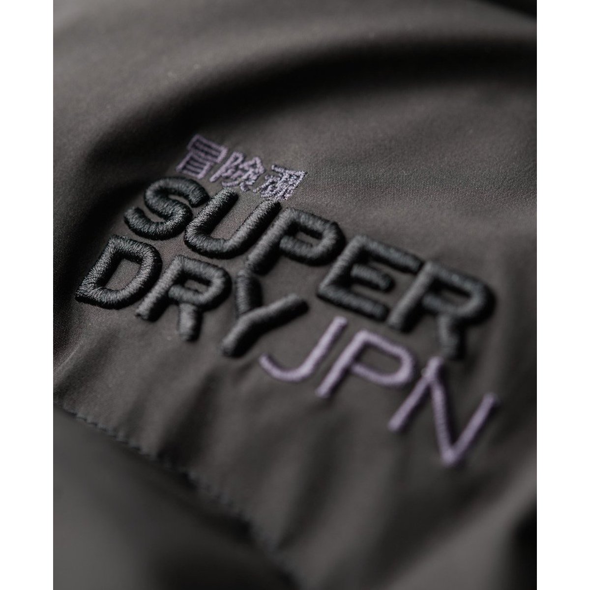 Doudoune à capuche Sports noir, SUPERDRY