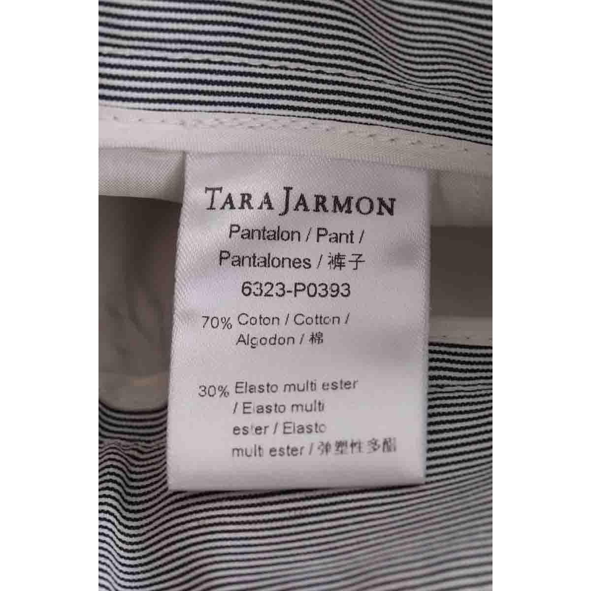 Pantalon - Très Bon État bleu, TARA JARMON