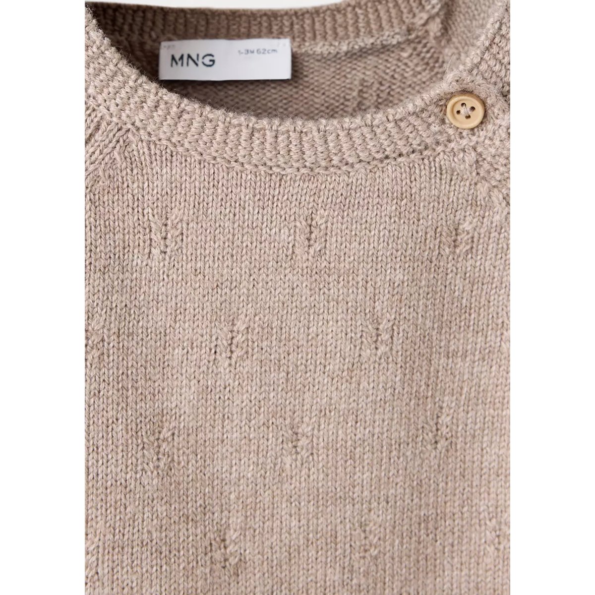 Pull en maille à boutons marron moyen, MANGO BABY