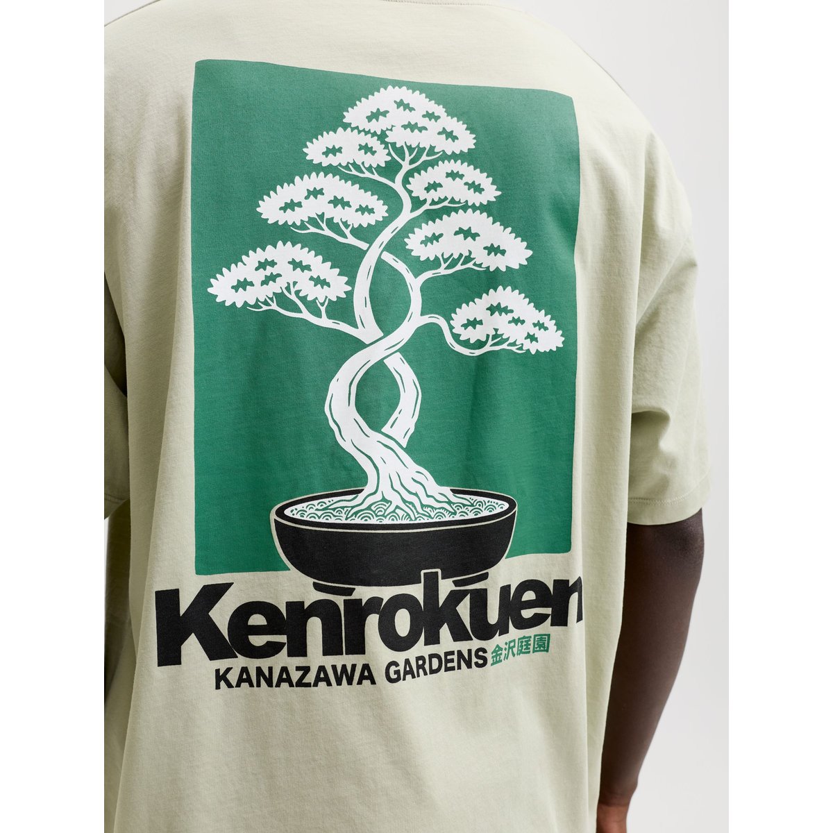 T-Shirt desert sage, JACK & JONES