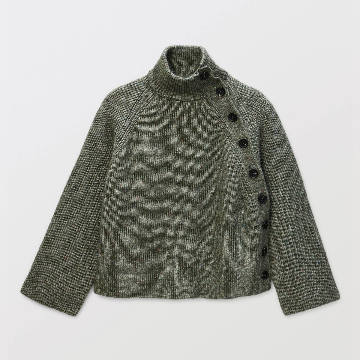 Cardigan uni meleze, MONOPRIX