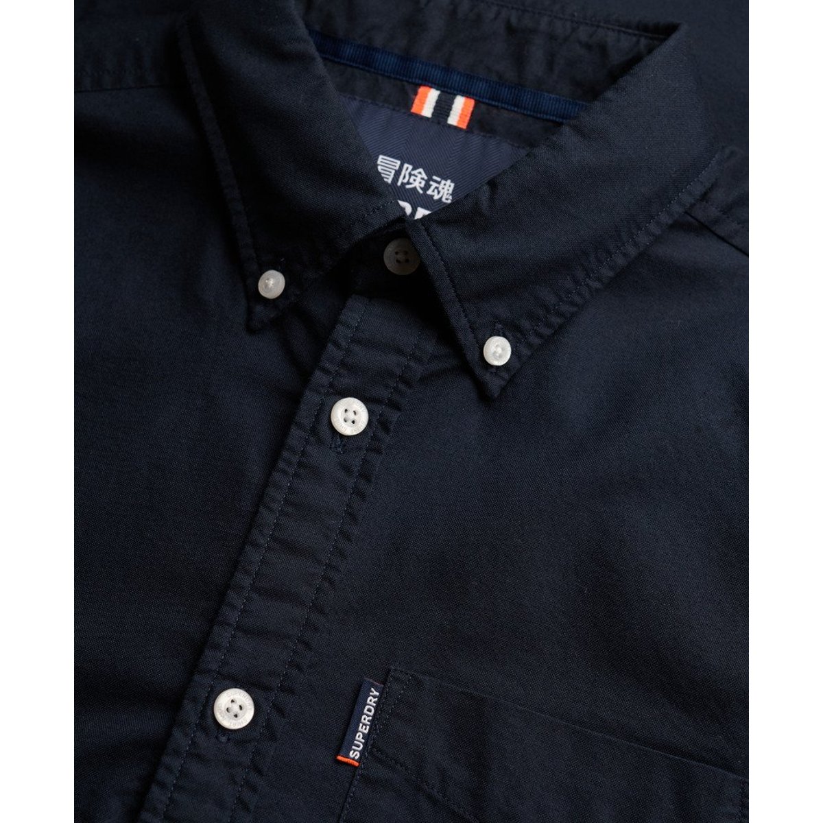 Chemise Oxford Manches Courtes Essentials bleu marine éclipse, SUPERDRY