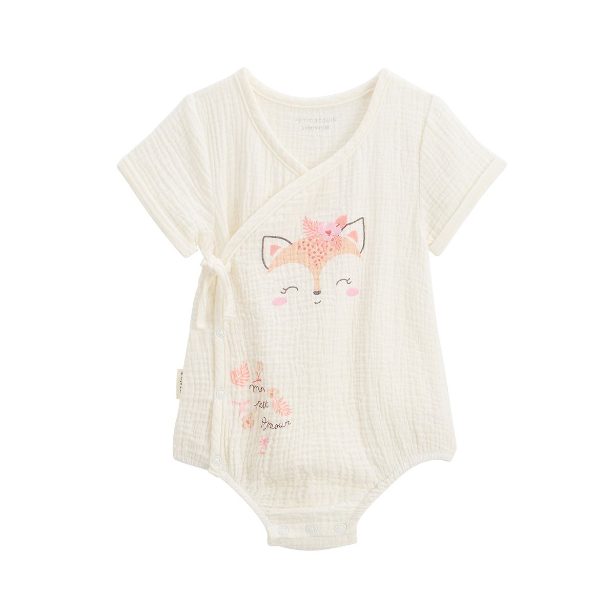 Barboteuse bébé en gaze de coton Louison ecru, PETIT BEGUIN