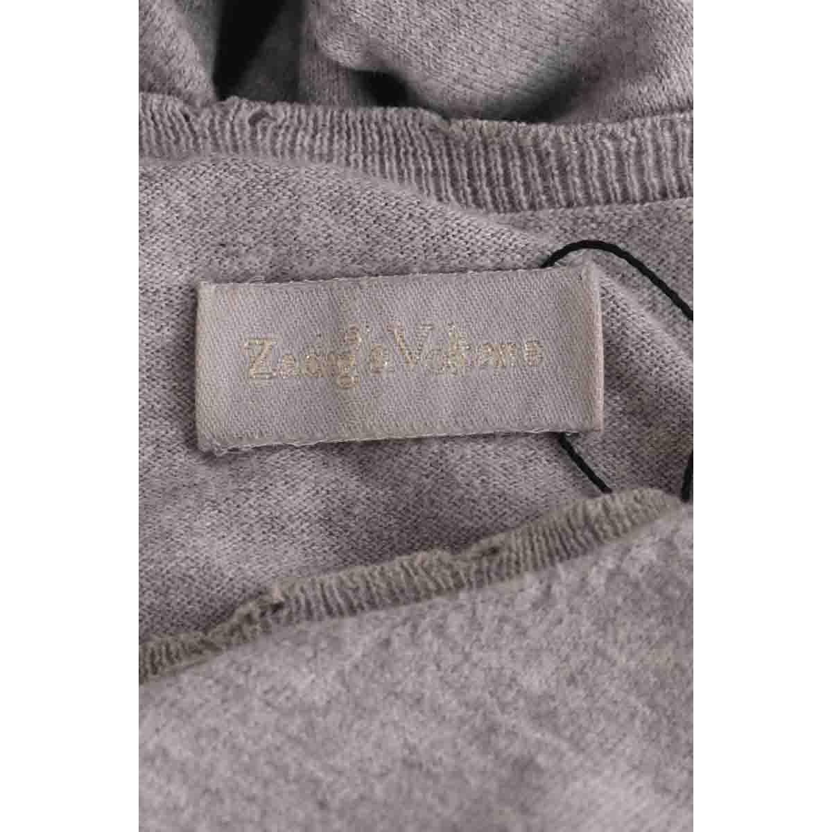 Pull - Très Bon État gris, ZADIG&VOLTAIRE