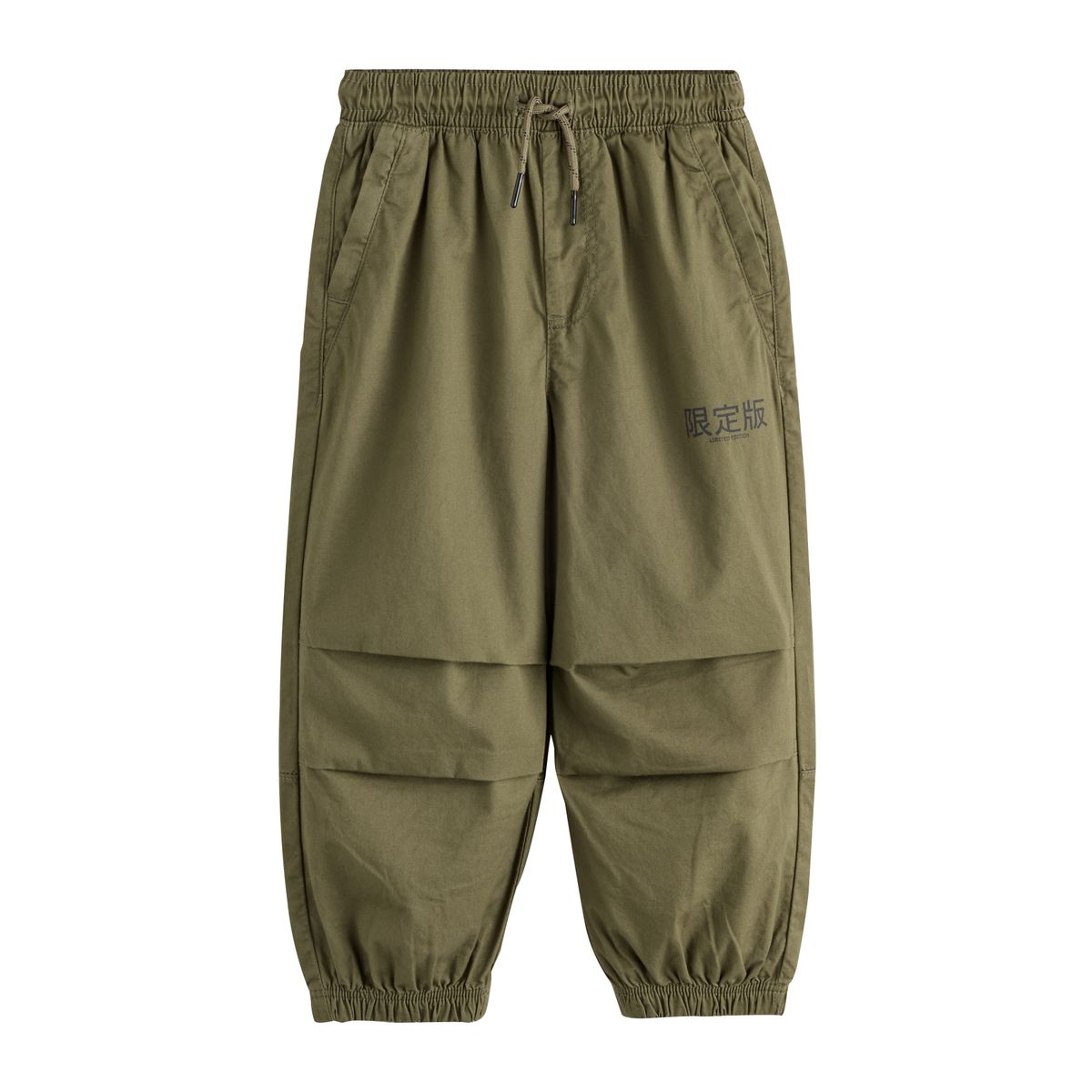 Pantalon parachute ultra-large vert kaki, NEXT