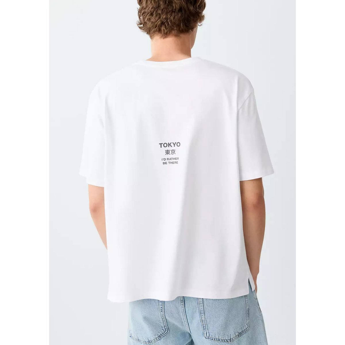 T-shirt en coton imprimé blanc cassé, MANGO TEEN