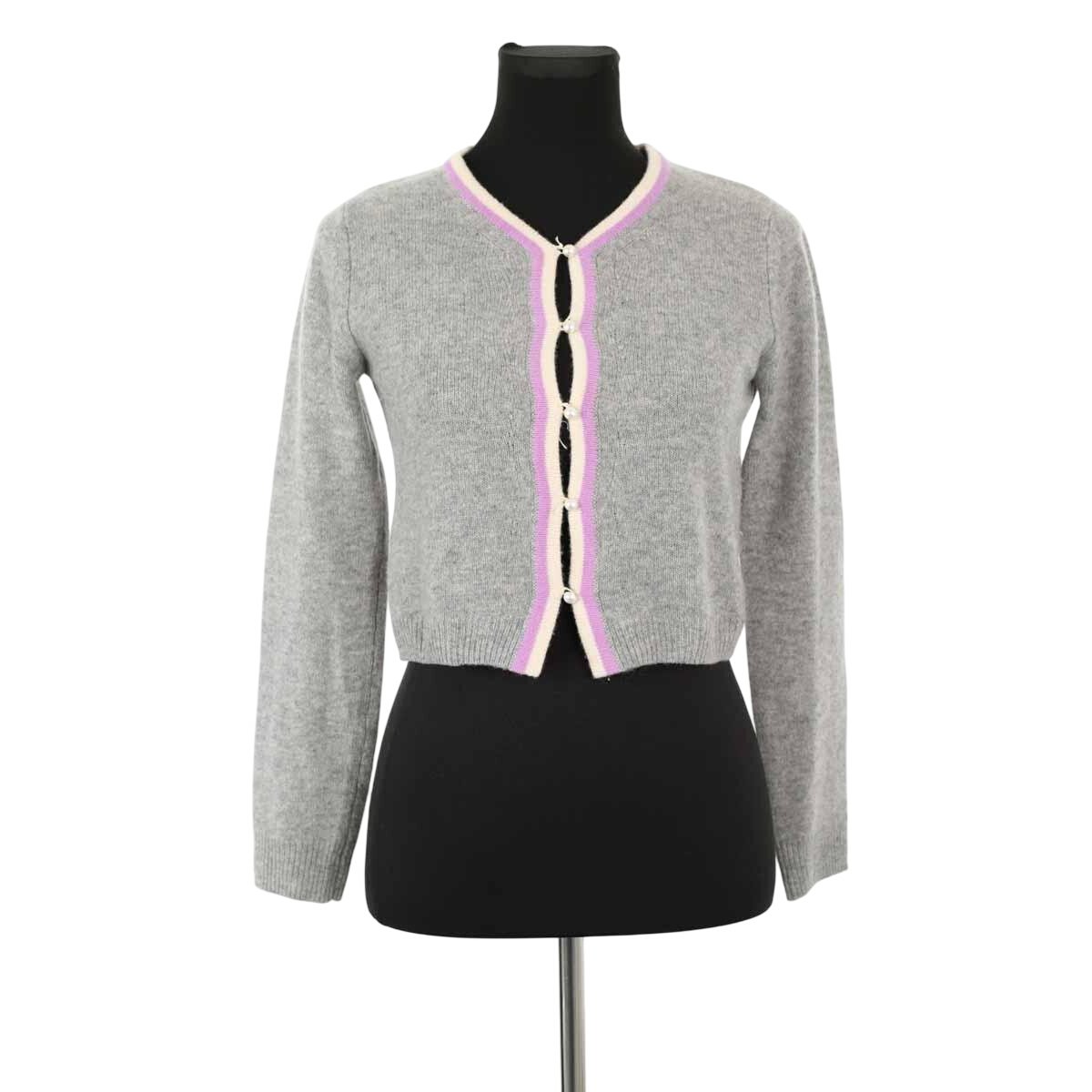 Cardigan - Bon État gris, FROM FUTURE