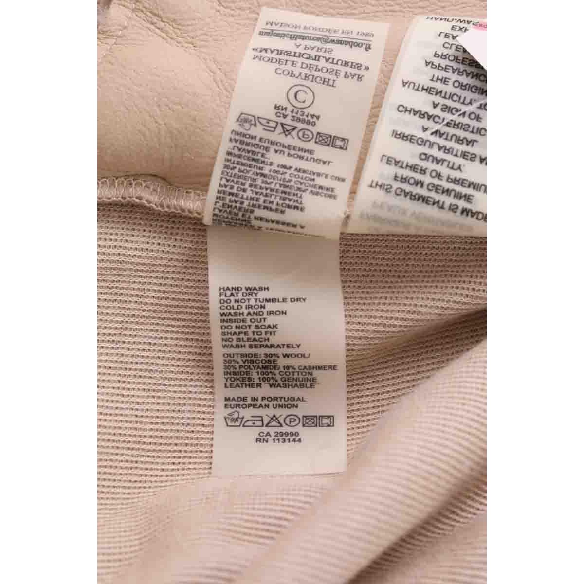 Veste - Très Bon État beige, MAJESTIC FILATURES