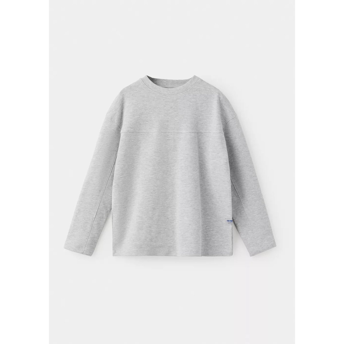 T-shirt coton coutures gris, MANGO KIDS