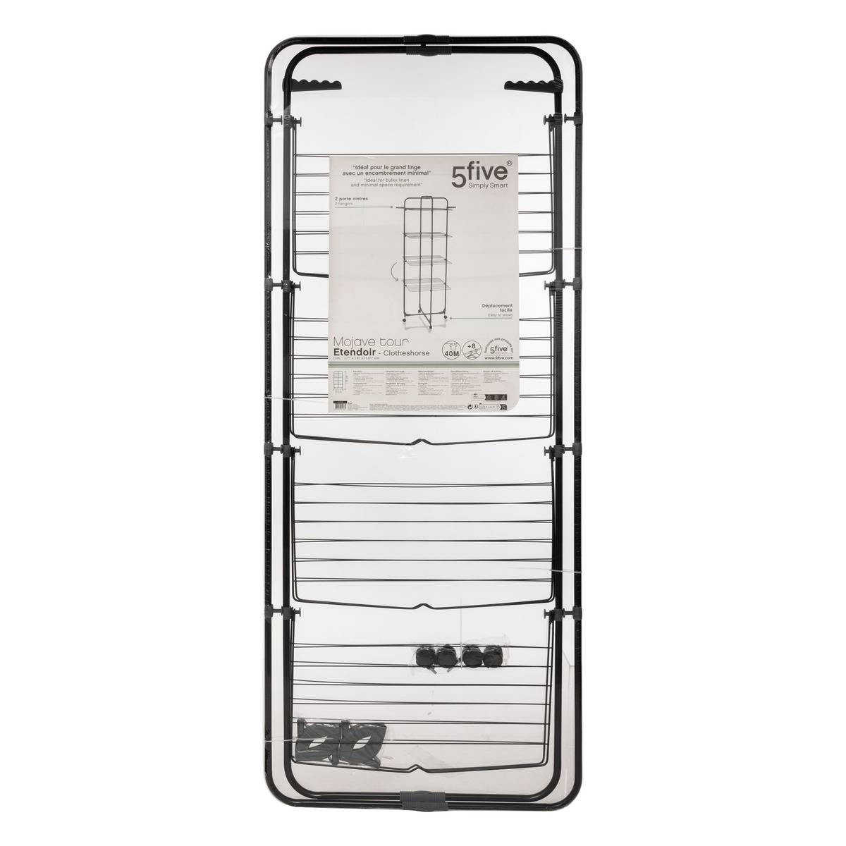 Étendoir à linge pliable tour 40m MOJAVE gris, 5FIVE SIMPLY SMART