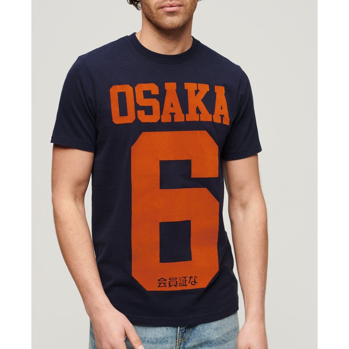 T-shirt à motif Osaka 6 bleu marine chiné, SUPERDRY