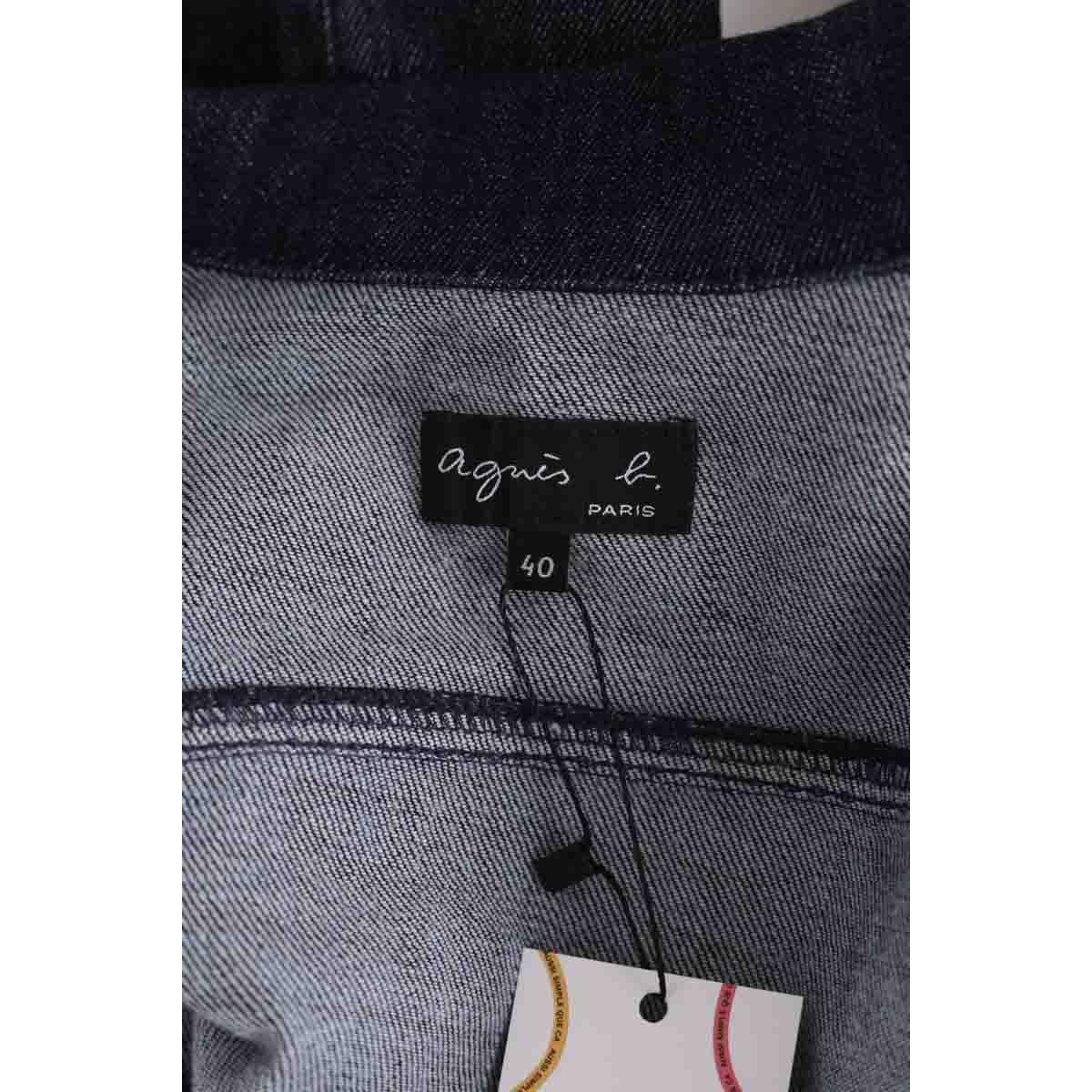 Veste - Très Bon État marine, AGNES B