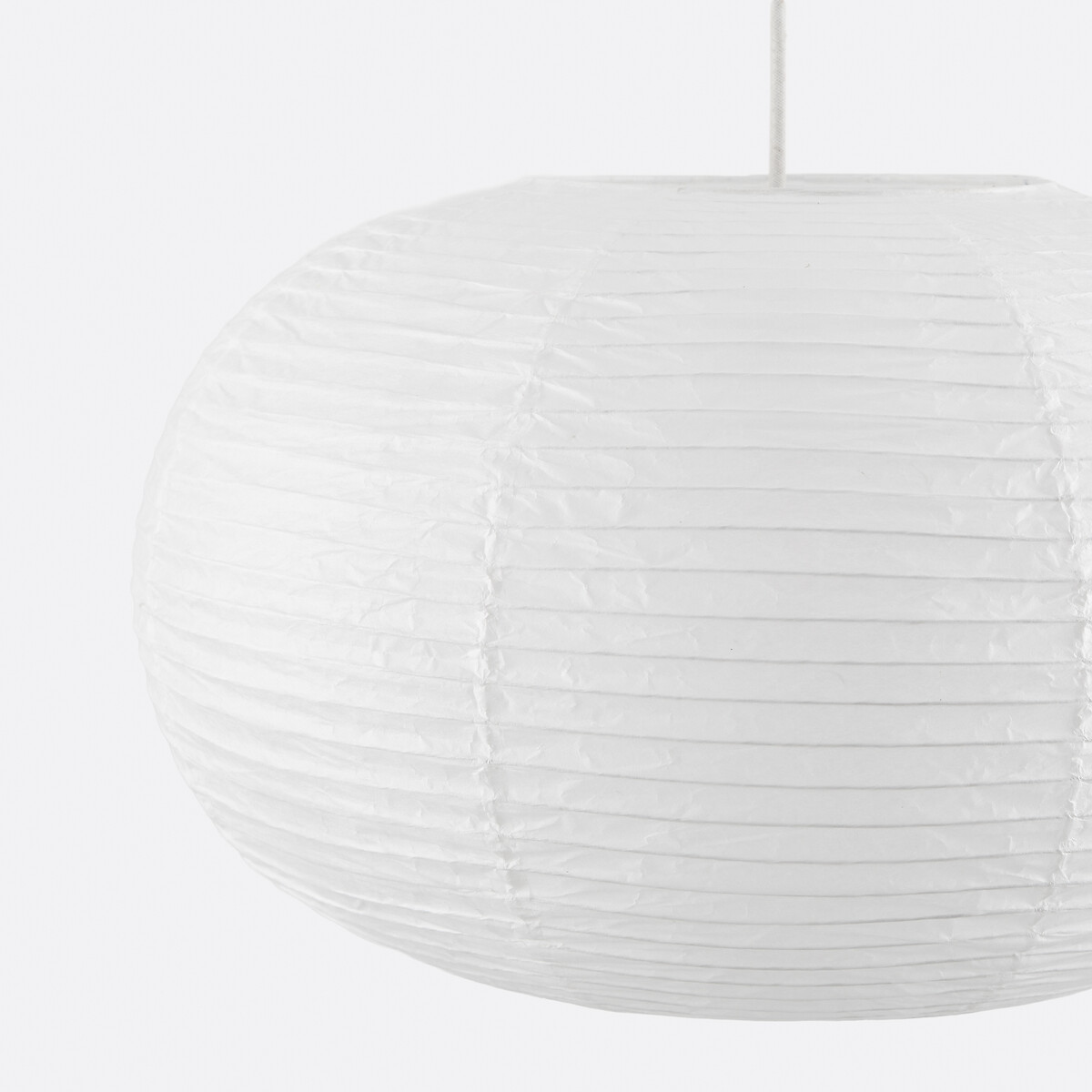 Suspension boule en papier de riz, diamètre 50 cm, LUNEA blanc, LA REDOUTE INTERIEURS
