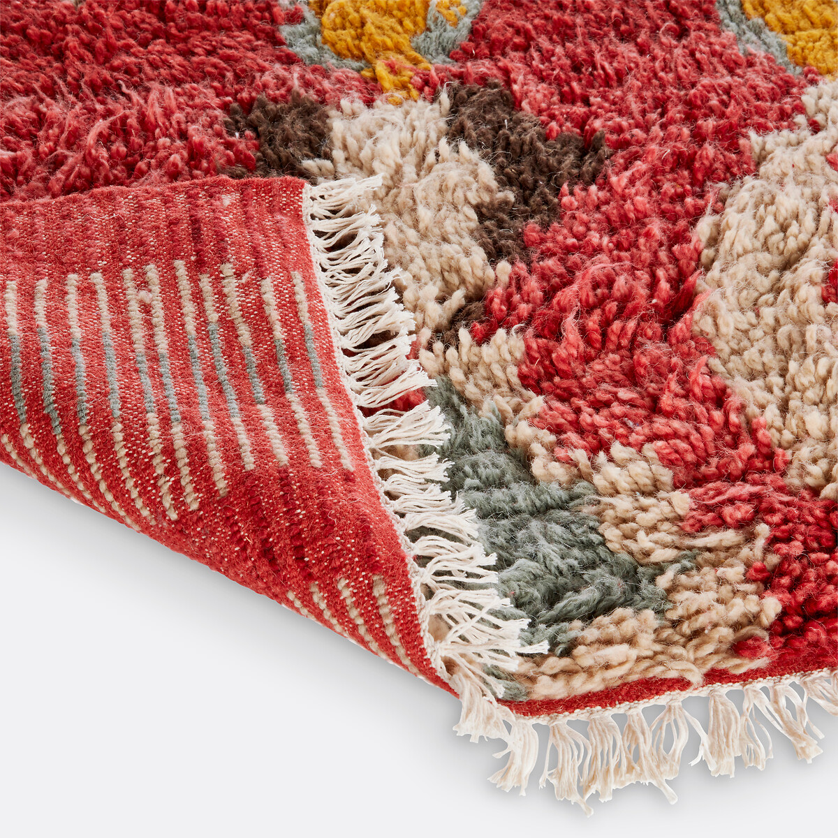 Shiva Berber-Style Coloured Rug multi-coloured, LA REDOUTE INTERIEURS