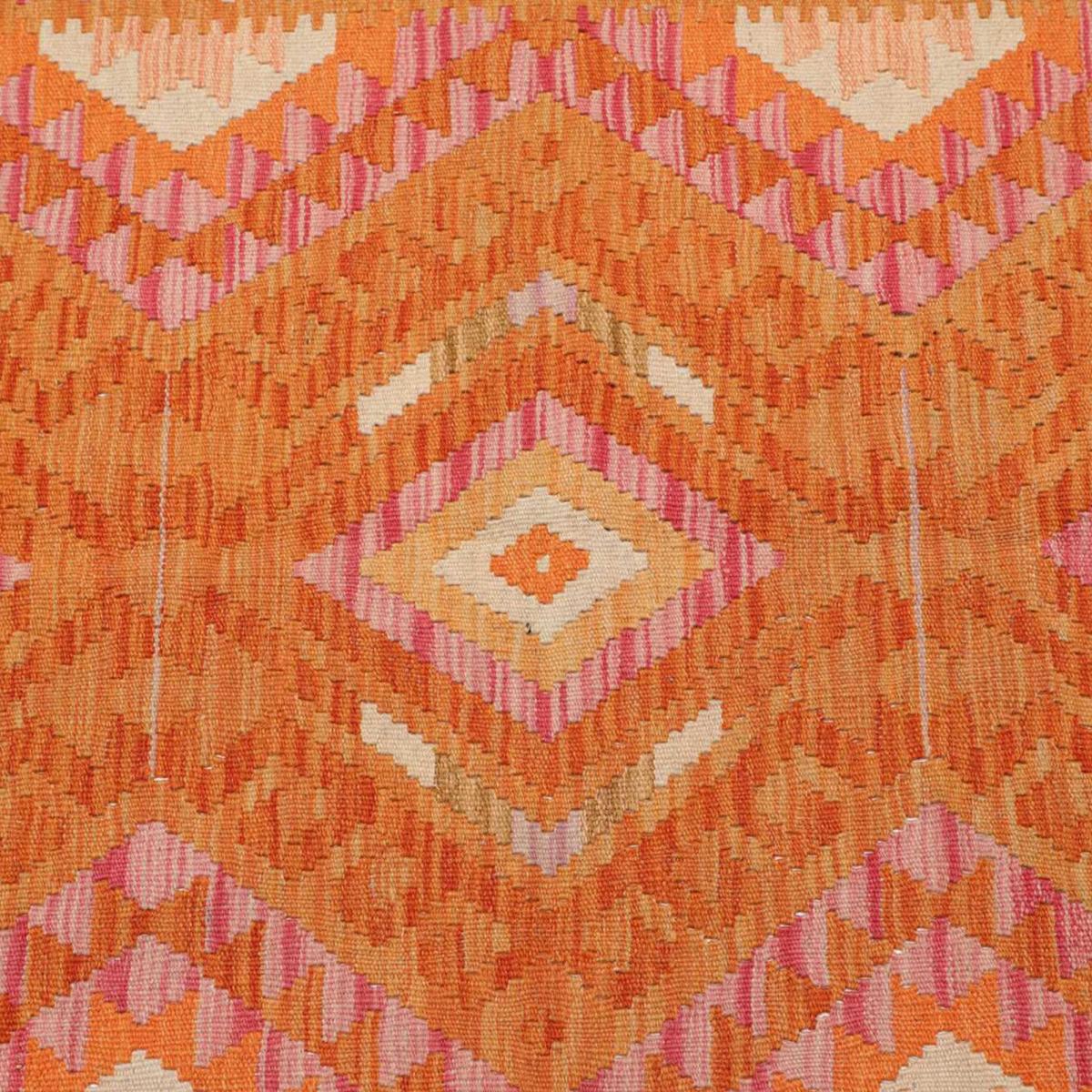 Tapis d'orient, motif ethnique, artisanal en laine naturelle orange, crème, rose, UN AMOUR DE TAPIS