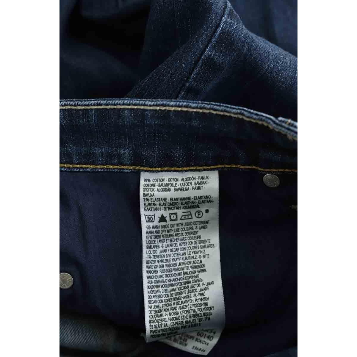 Jean droit - Très Bon État marine, LEVI'S