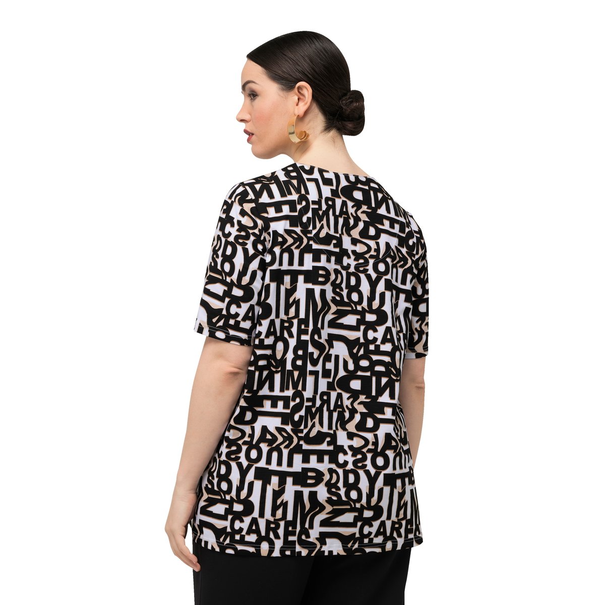 T-shirt motif lettrage champagne clair, ULLA POPKEN