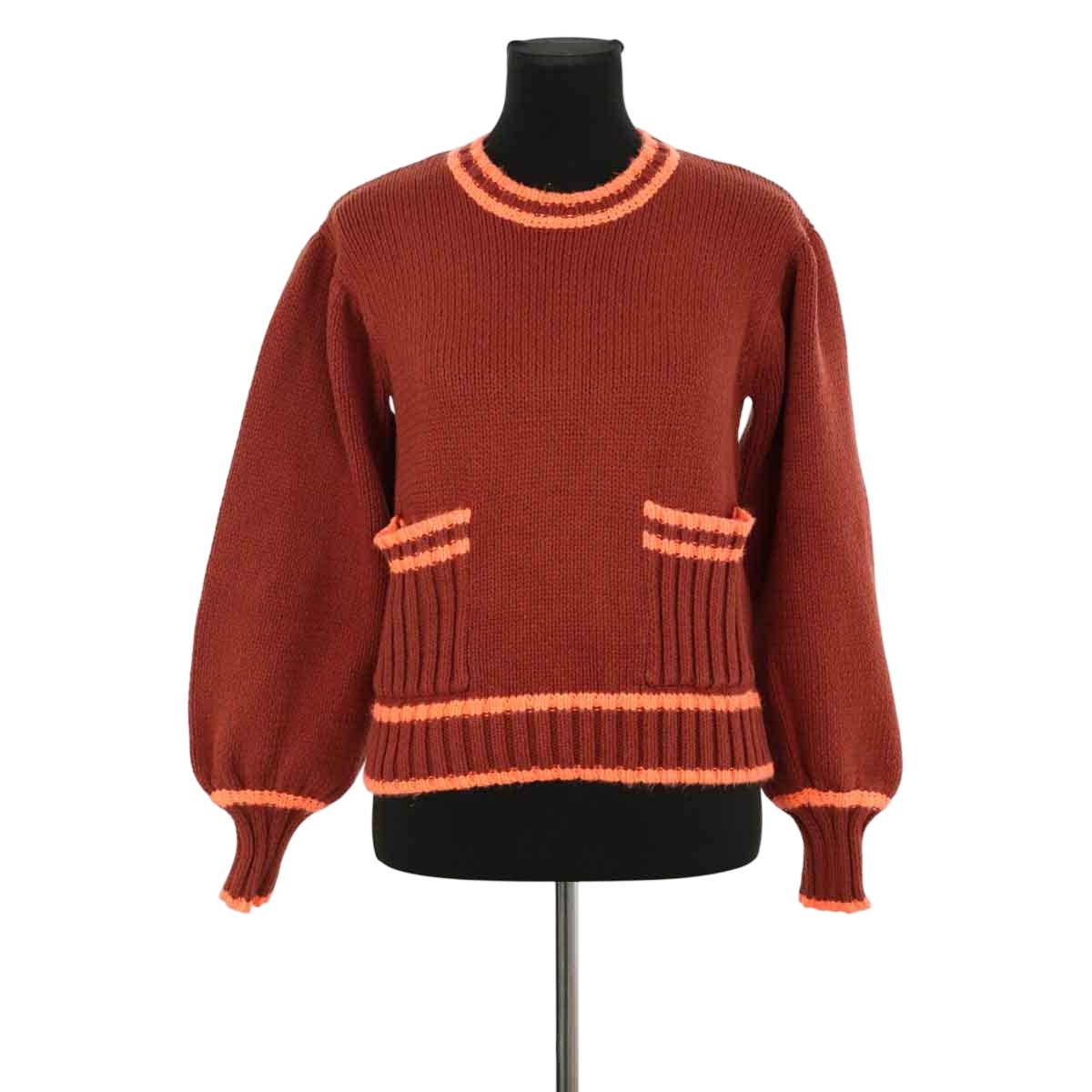 Pull - Très Bon État marron, MANOUSH