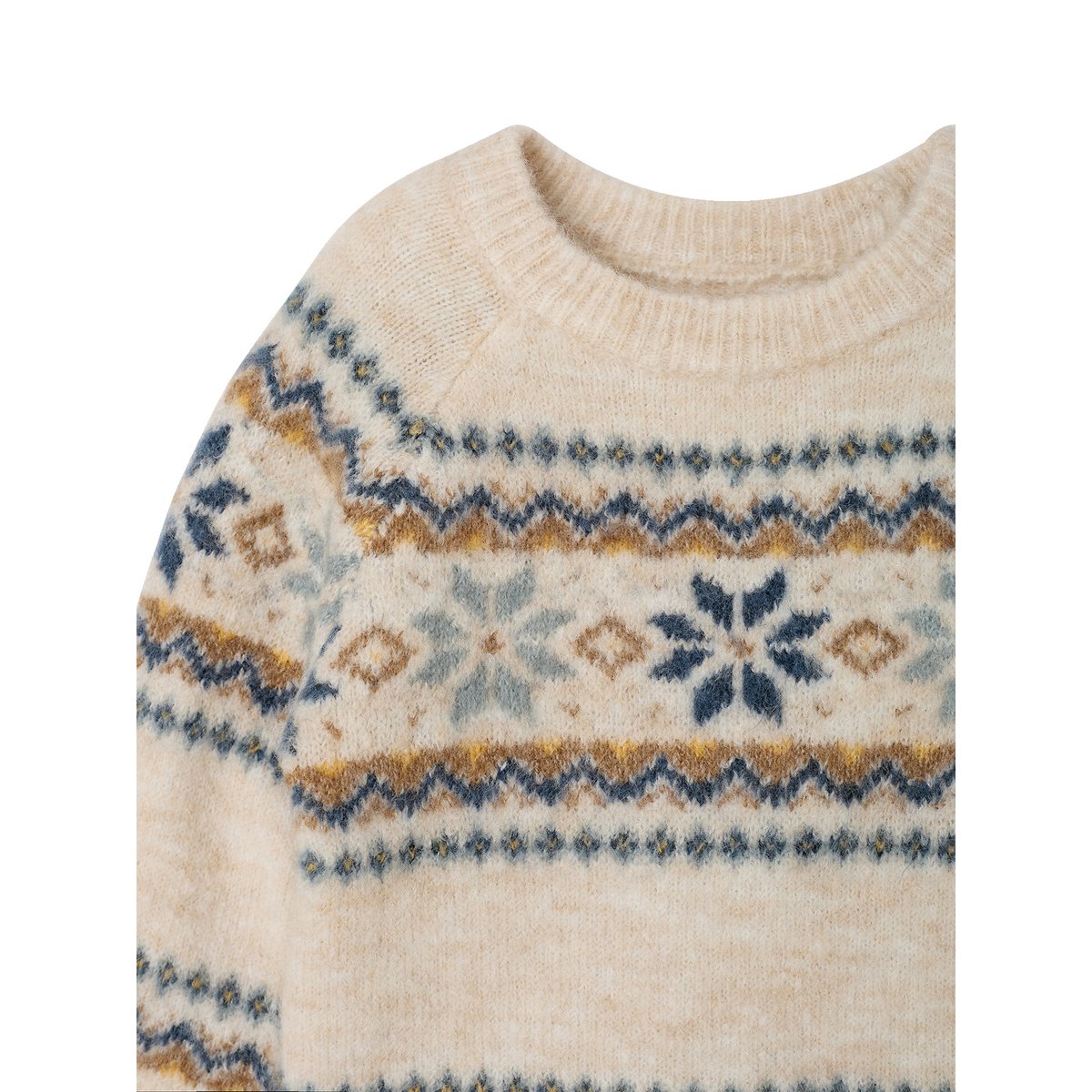 Pull manches longues beige chiné, VERTBAUDET