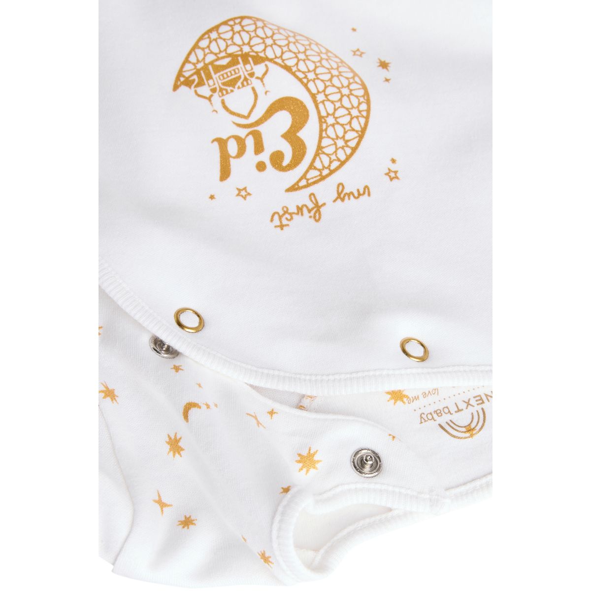Dors-bien et bodies bébé, 4 pièces blanc, NEXT