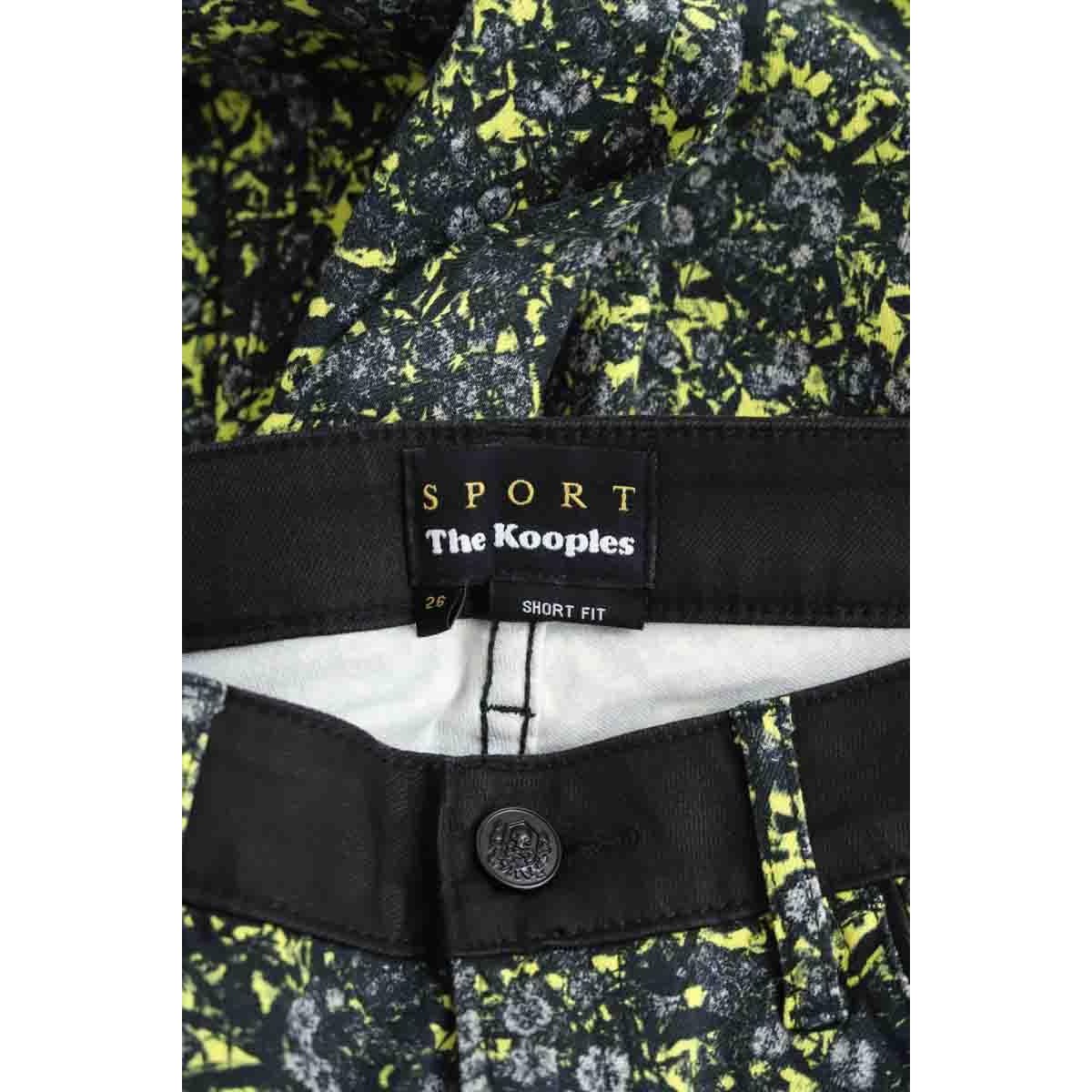 Pantalon slim - Très Bon État jaune, THE KOOPLES