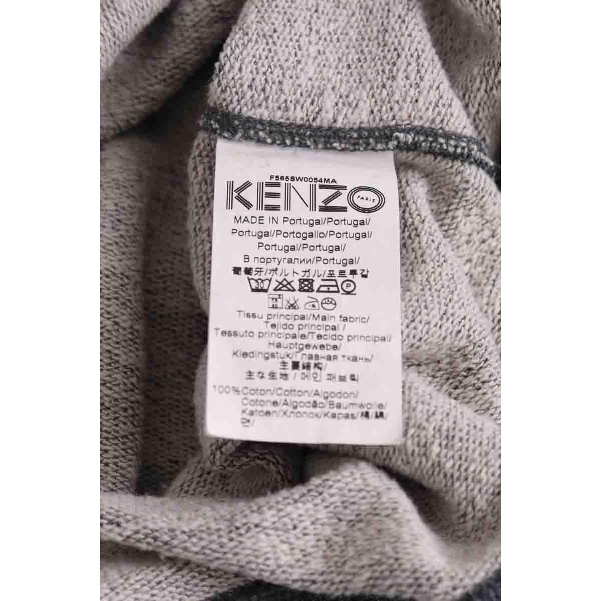 Sweatshirt - Très Bon État gris, KENZO
