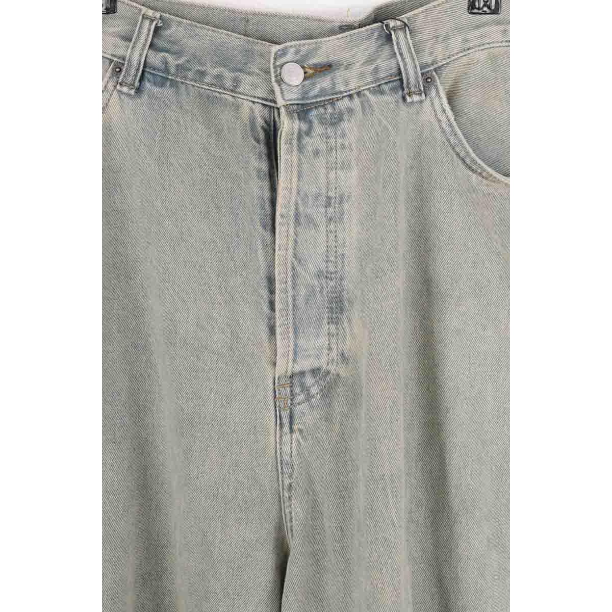 Jean droit - Très Bon État beige, ACNE STUDIOS