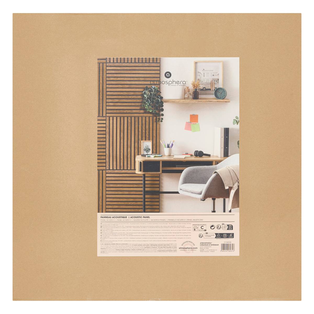 Panneau décoratif mural 60x60cm COLVA marron tonka, ATMOSPHERA