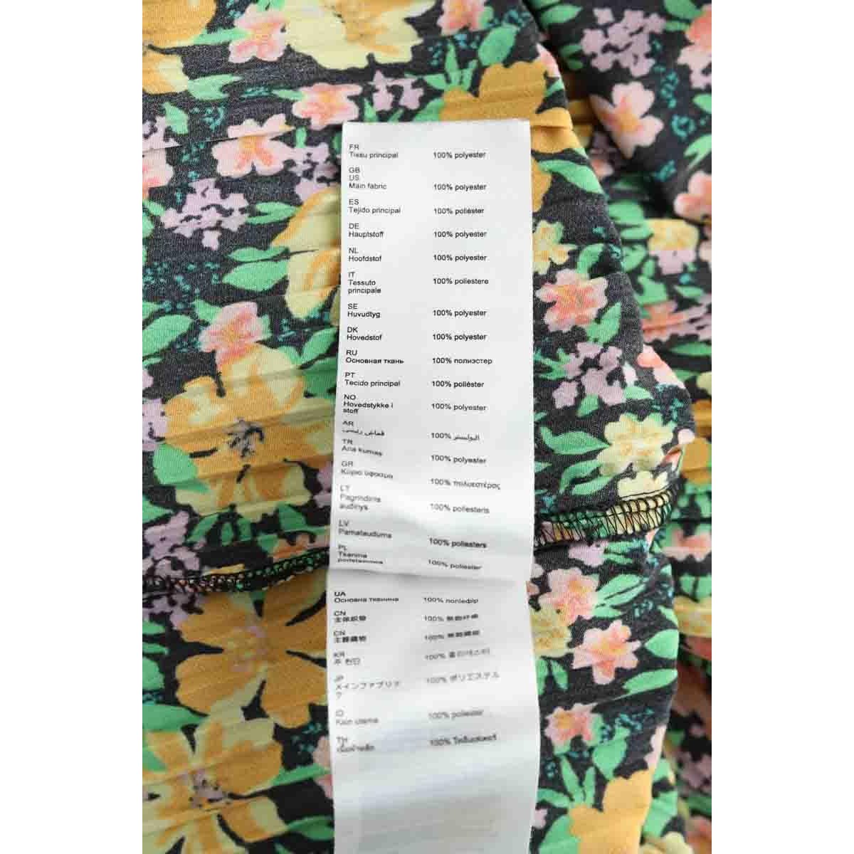 Robe - Très Bon État multicolore, MAJE