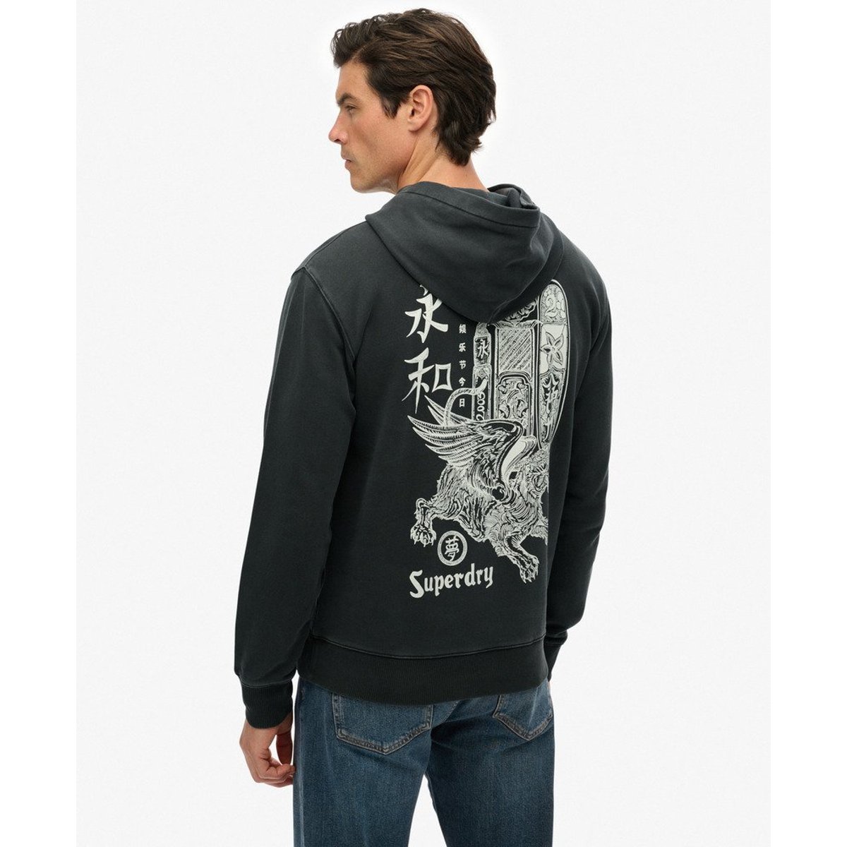 Hoodie Tokyo Narrative Coupe Ample blackboard, SUPERDRY