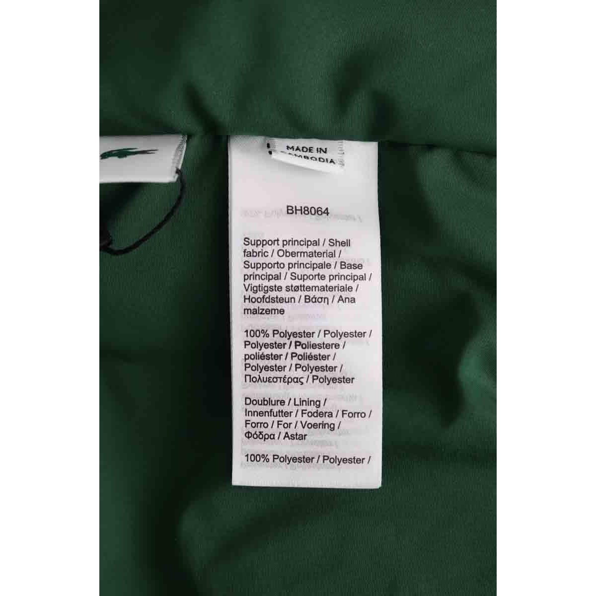Veste - Très Bon État vert, LACOSTE
