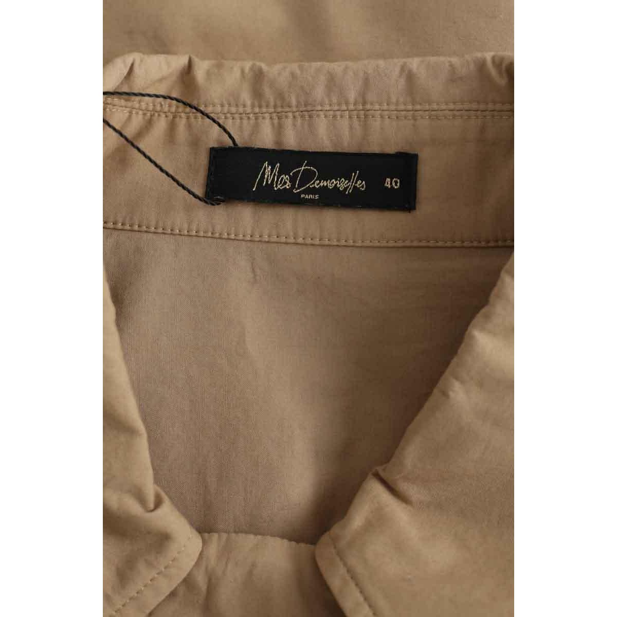 Veste - Très Bon État kaki, MES DEMOISELLES