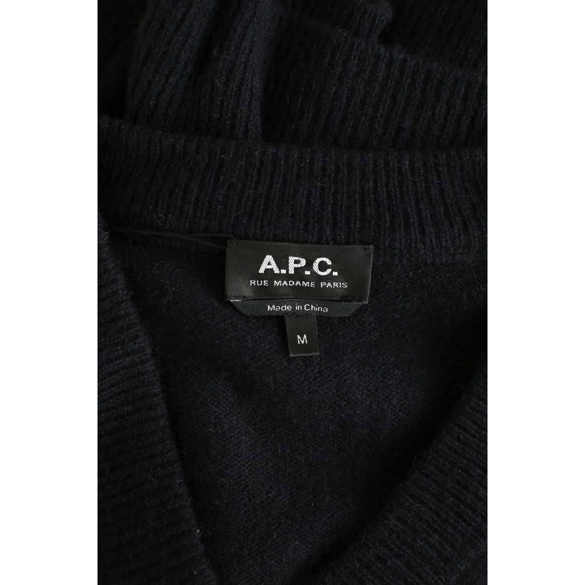 Pull - Très Bon État noir, APC